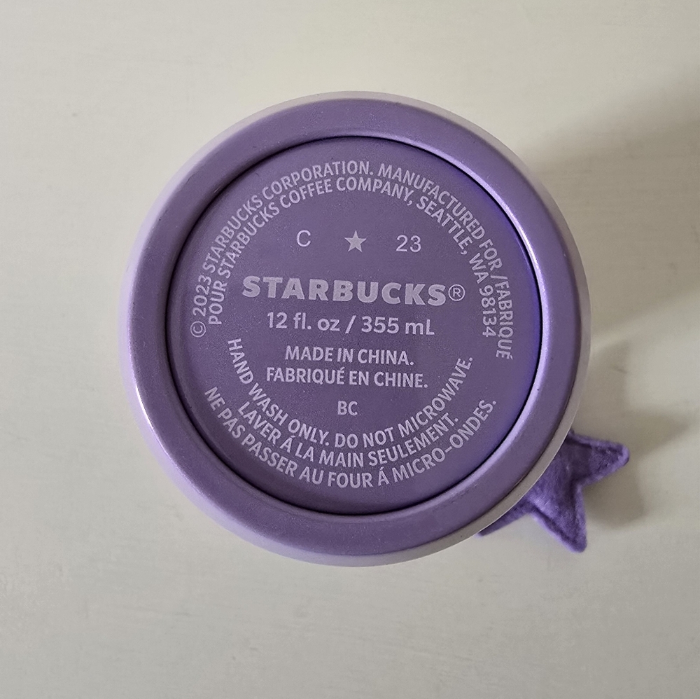 Starbucks Purple Matte Tumbler 12oz w Star Keychain Charm 2023 - Picture 7 of 10